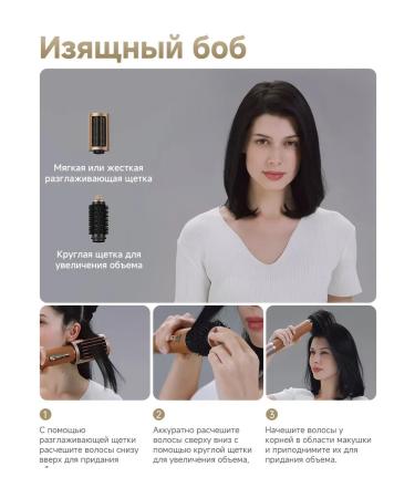 Dreame Airstyle Pro AMF18A hair dryer - Buy Online on GoSupps.com