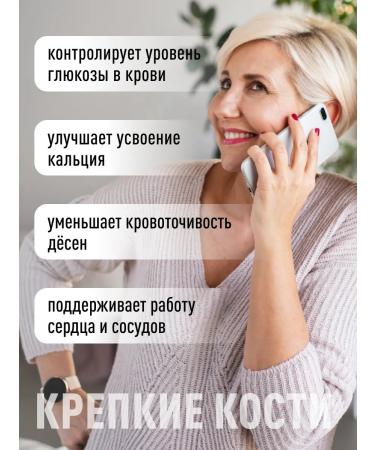 Lifeon Vitamin K2 MK-7 (Menakhinon-7) 120 g 60 capsules - Buy Online on GoSupps.com