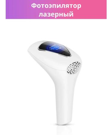 Laser photoepilator for face and body