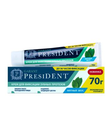 President Cream for fixing dentures 70g - Buy Online on GoSupps.com