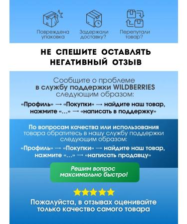 AGROCOMPLEX Buckwheat porridge with pork 3 pcs 325 g. Natural composition - Buy Online on GoSupps.com