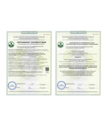 Septanaizer Liquid soap for hands and body aroma of freshness 2l - Buy Online on GoSupps.com