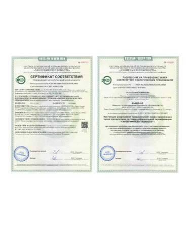 Septanaizer Liquid soap for hands and body aroma of freshness 2l - Buy Online on GoSupps.com