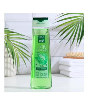 Clean line Hair shampoo strengthening with nettles 400 ml