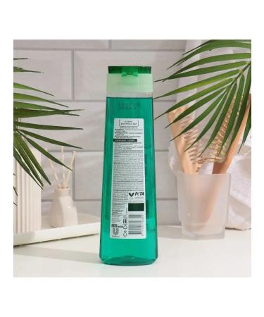 Clean line Hair shampoo male energy and purity 400 ml - Buy Online on GoSupps.com