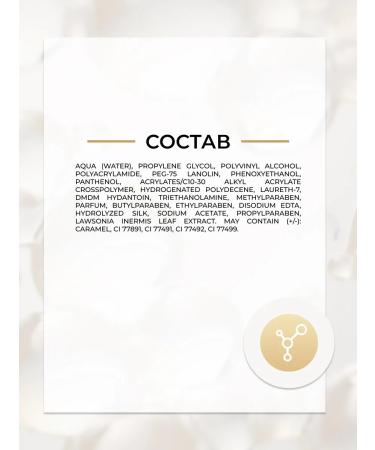 EVELINE Eyebrow Corrector eyebrow corrector with 8B1 9 ml - Buy Online on GoSupps.com