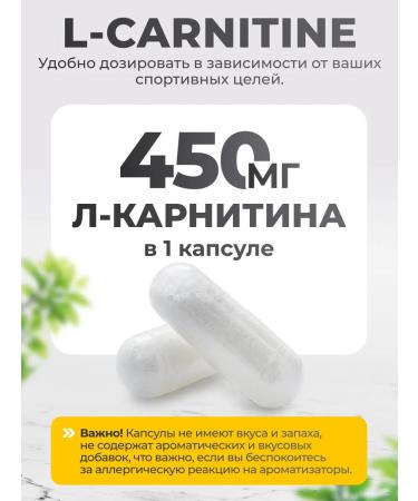 VitaMeal L carnitin Sports fatter - Buy Online on GoSupps.com