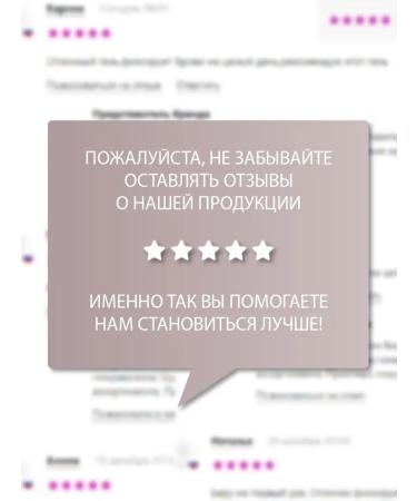 Belarusian cosmetics Facial powder transparent rice Final Touch - Buy Online on GoSupps.com