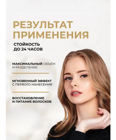 EVELINE Eyebrow Corrector 5B1 eyebrow corrector is dark brown - Buy Online on GoSupps.com