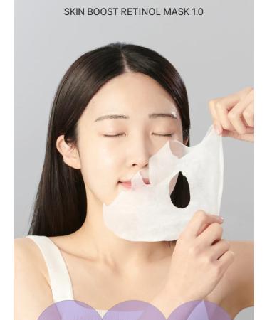 JMSolution A set of fabric facial masks with retinol Skin Boost 10 pcs - Buy Online on GoSupps.com