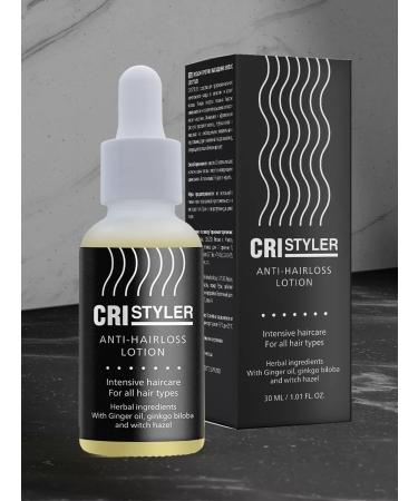 Hendel's Garden Serum against falling out and for Cristyr hair growth - Buy Online on GoSupps.com