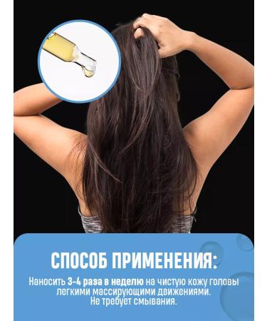 Hendel's Garden Serum against falling out and for Cristyr hair growth - Buy Online on GoSupps.com