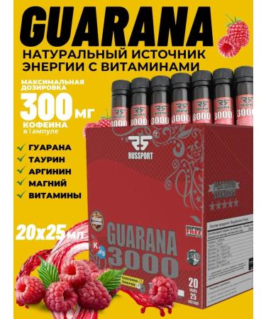 RUSSPORT Guarana Taurin and liquid vitamins