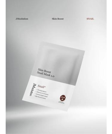 JMSolution A set of fabric facial masks against wrinkles with a snail 10 pcs - Buy Online on GoSupps.com