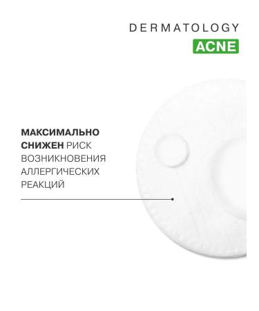 LIBREDERM Micellar water for the face Seraacin 250 ml - Buy Online on GoSupps.com