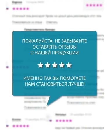 Belarusian cosmetics Liquid soap for newborn Happy Baby - Buy Online on GoSupps.com