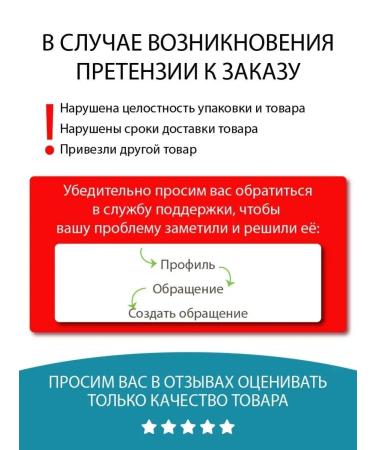 Belarusian cosmetics Cream for diapers for newborns Happy Baby - Buy Online on GoSupps.com