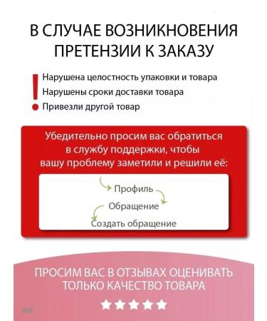 Belarusian cosmetics Tonal BB face cream Belita Young Photoshop effect - Buy Online on GoSupps.com