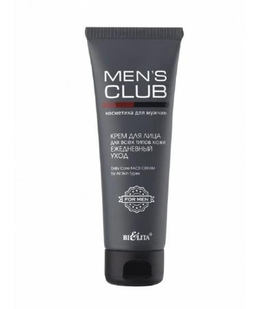 Belarusian cosmetics Face cream moisturizing male Mens Club - Buy Online on GoSupps.com