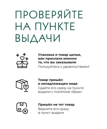 ARKADIA UPGRADE face serum for rejuvenation 30 ml - Buy Online on GoSupps.com