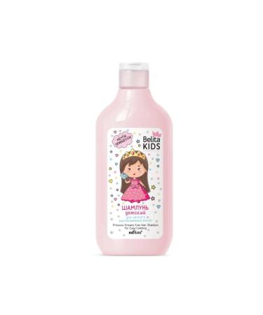 Children's shampoo for light combing of hair Belita Kids - Buy Online on GoSupps.com