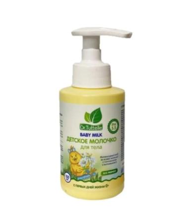Dr Tuttelle Children's body milk 150 ml - Buy Online on GoSupps.com