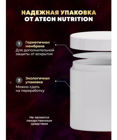 aTech nutrition Detox cocktail for weight loss from edema 80 grams - Buy Online on GoSupps.com