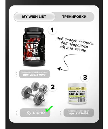 aTech nutrition D asparagic acid of Daa Buster testosterone 90 capsules - Buy Online on GoSupps.com