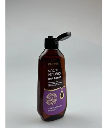 CARMEL Hair -hair burdock - Buy Online on GoSupps.com