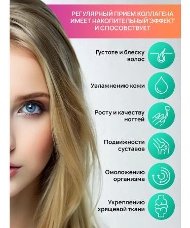 aTech nutrition Sea collagen powder with hyaluronic acid vitamin C - Buy Online on GoSupps.com