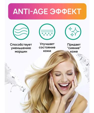 aTech nutrition Sea collagen powder with hyaluronic acid vitamin C - Buy Online on GoSupps.com
