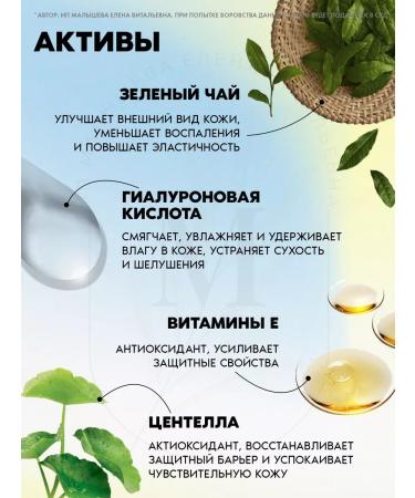 AHC Sunscreen for Facial Cream Styk SPF 50 - Buy Online on GoSupps.com