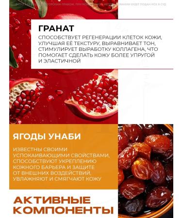 Sulwhasoo Overnight Vitalizing Mask 35ml Night - Buy Online on GoSupps.com