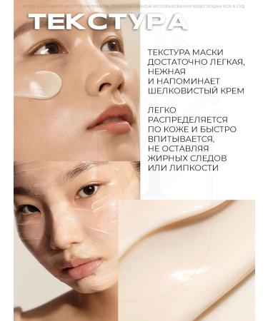 Sulwhasoo Overnight Vitalizing Mask 35ml Night - Buy Online on GoSupps.com