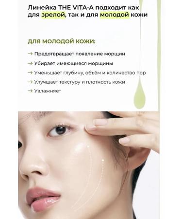 Celimax Facial Booster with retinal and microelers 15ml - Buy Online on GoSupps.com