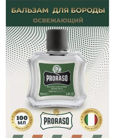 PRORASO Balm for beard refreshing 100 ml