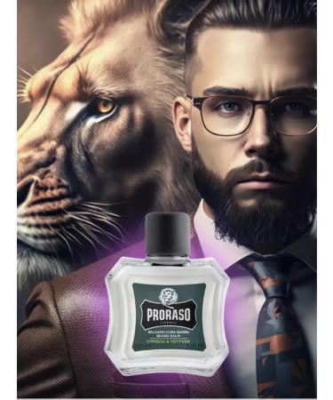PRORASO Mitigating beard balm cypress and vetiver 100 ml - Buy Online on GoSupps.com