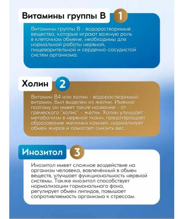 Swiss B vitamins Vitamin b complex complex - Buy Online on GoSupps.com