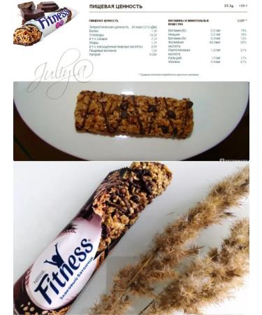 A bar with cereals and chocolate Nestle Fitness 23.5 g of 4pcs - Buy Online on GoSupps.com