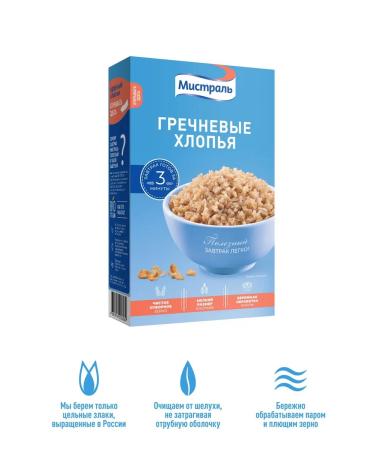 MISTRAL Oatmeal Clappes 3sh+cereal 3sh+millet 3sh+buckwheat 3sh*400 - Buy Online on GoSupps.com