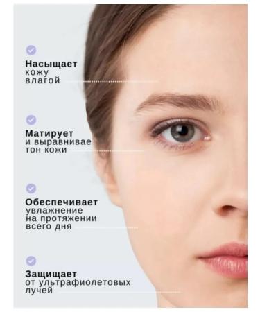 SADOER Moisturizing facial face - Buy Online on GoSupps.com