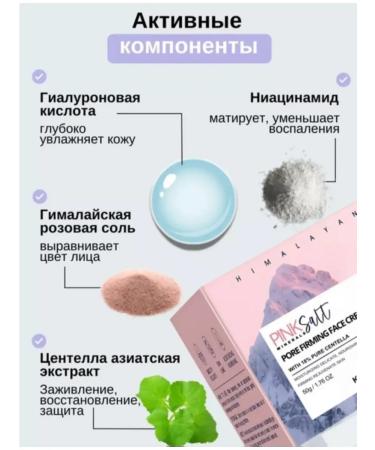 SADOER Moisturizing facial face - Buy Online on GoSupps.com