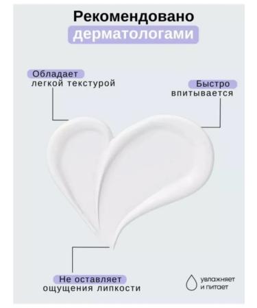 SADOER Moisturizing facial face - Buy Online on GoSupps.com