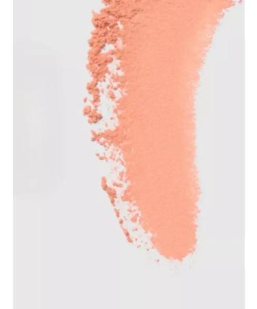 Gucci Blush de Beaut No. 02 Tender Apricot - Buy Online on GoSupps.com