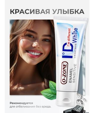 SPLAT Korea toothpaste - Buy Online on GoSupps.com