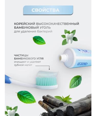 SPLAT Korea toothpaste - Buy Online on GoSupps.com