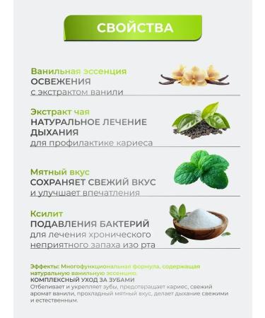 MafyShop Korea toothpaste - Buy Online on GoSupps.com