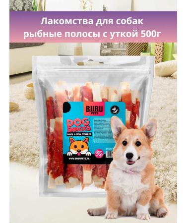 BUBU pets Dog delicities Fish stripes with a duck 500 g