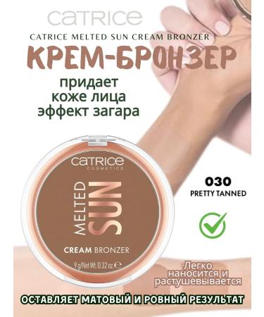 catrice Cream bronzer Melted Sun Cream Bronzer 30