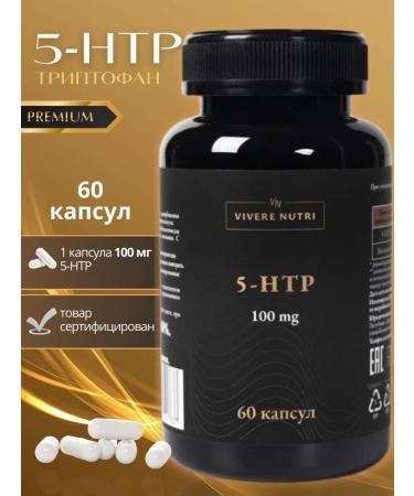 VIVERE NUTRI 5-htp 60  - Buy Online on GoSupps.com